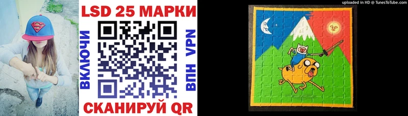 Марки NBOMe 1500мкг  где найти   Дербент 