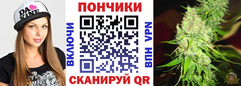 Бошки марихуана Amnesia Дербент